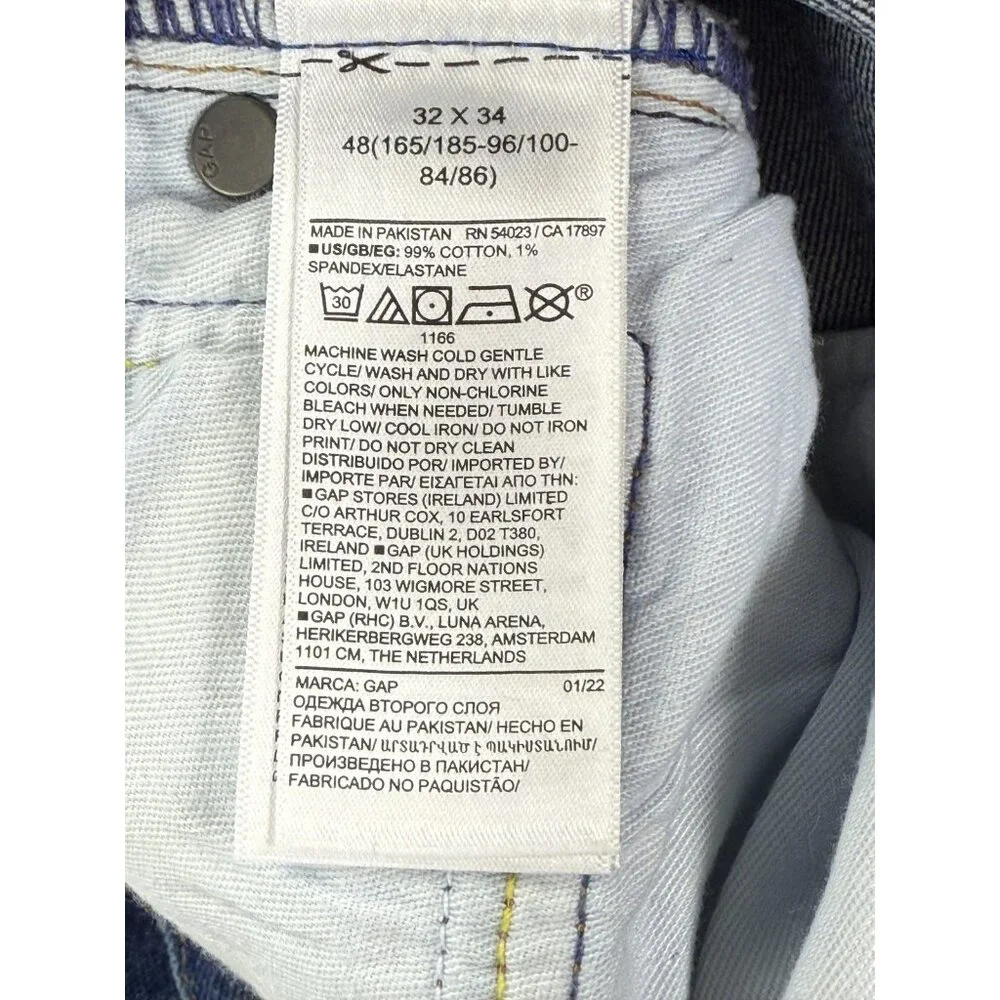 GAP Relaxed Men's Jeans - Classic Blue Denim